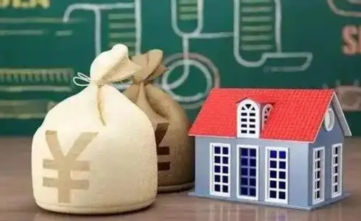 丽水个人退休公积金怎么取出来（退休公积金怎么提现）